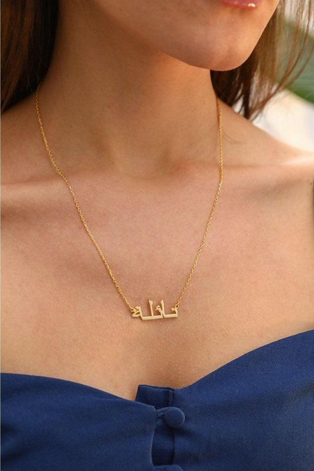 Personalized 925 Sterling Silver Name Necklace