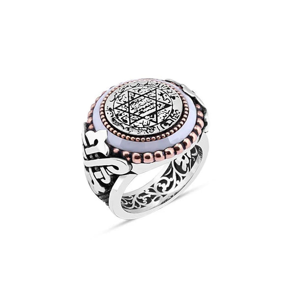 Enamel Seal Of Solomon With Circle Stone Men's Ring