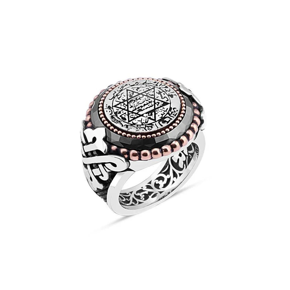 Enamel Solomon'S Seal Men's Ring With Circle Stone