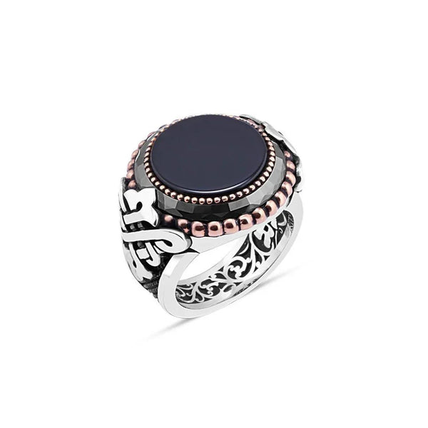 Flat Onyx Stone Men's Ring With Circle Stone