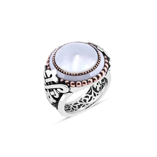 Plain Mother-Of-Pearl Stone Edge Circle Stone Men's Ring