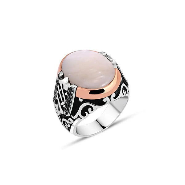 Zircon Stone With Mother Of Pearl Stone In The Middle And Tiny Black Zircon Stone Men's Ring